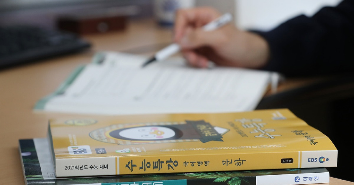 「それを取り出してください」…「最近の学生の間のタブーゴースト」