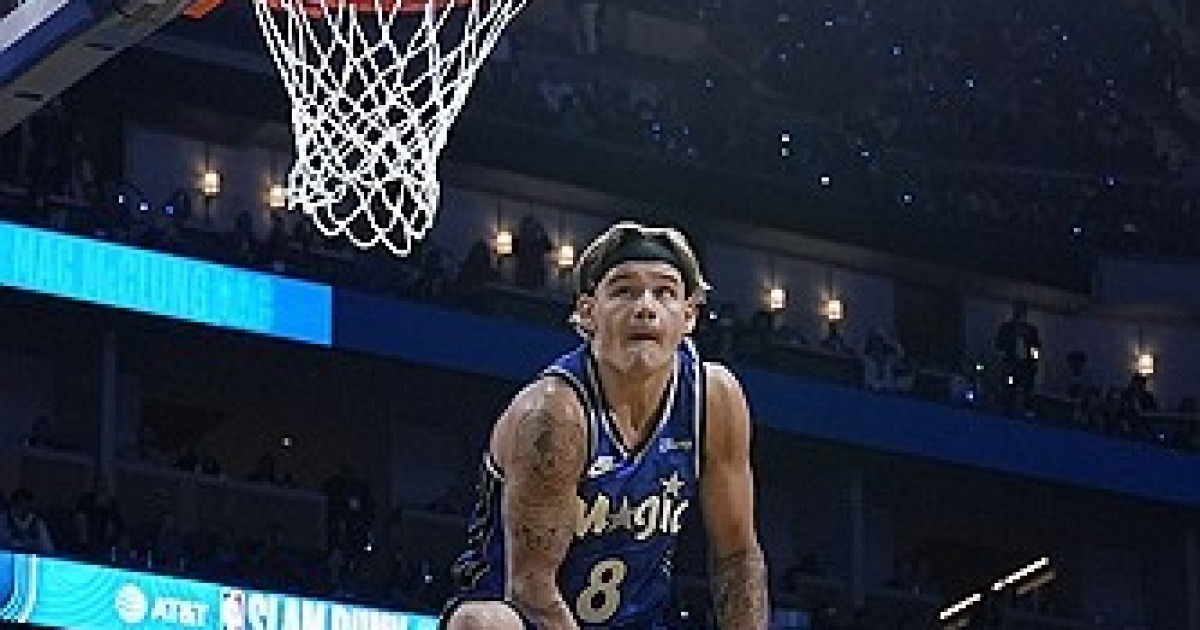 NBA All-Star Saturday Night Basketball