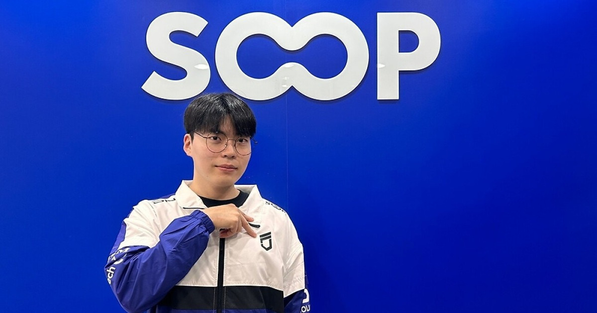 DNF 울산 임수훈 