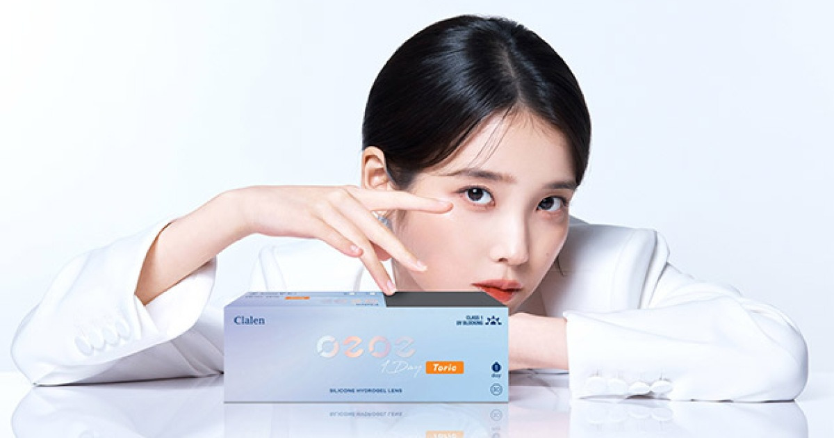 렌즈 끼다 눈물 나겠네…콘택트렌즈도 ‘도미노 인상’