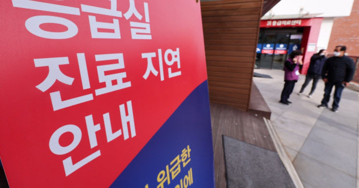 이마 찢어진 환자, 응급실 3곳 돌다 사망…의료진 송치