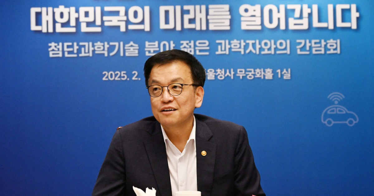 올해 ODA 예산 6.5조원…국제사회 약속 5년 앞당겨 달성