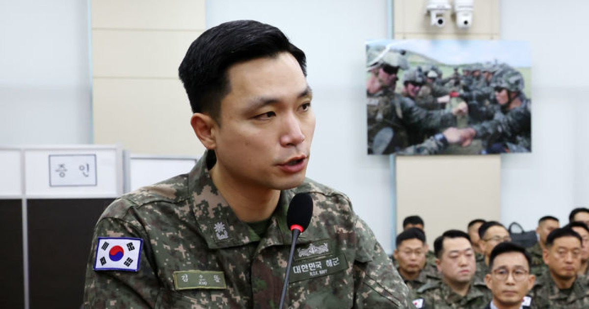 답변하는 김으뜸 소령