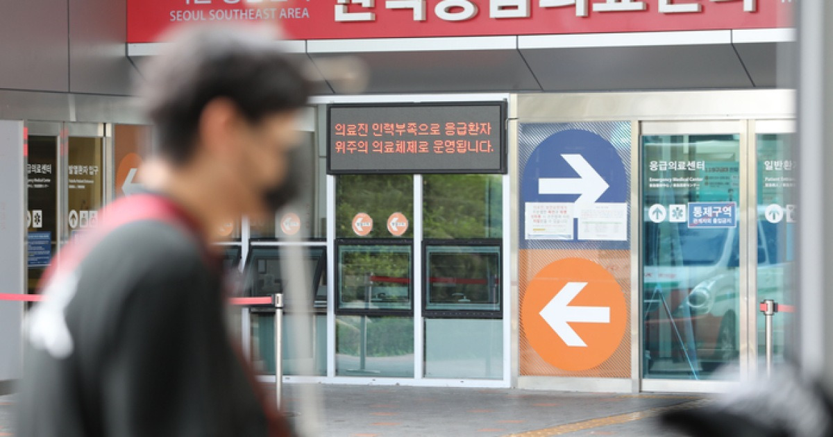 대구서 응급실 3곳 돌다 사망…경찰, 보완수사