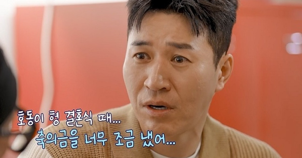 김종민 “♥히융 눈만 마주치면 사랑한다고 해, 눈물 글썽” (신랑수업)