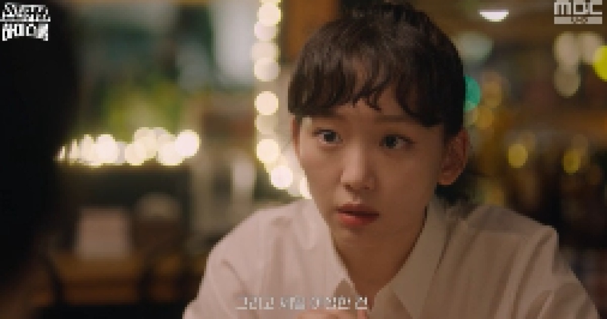 서강준, 행방불명된 父 수첩 획득…‘언더스쿨’ 최고 시청률 9.6%