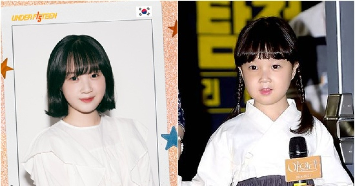 '응팔 진주'의 걸그룹 도전기…김설, '언더피프틴' 참가 [엑's 이슈]