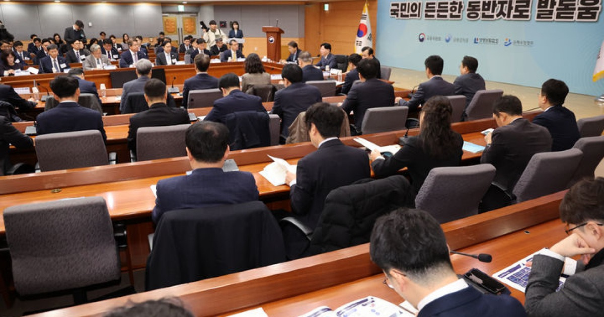 보험대리점협회 "수수료 규제, 생존 위협"…비대위 구성