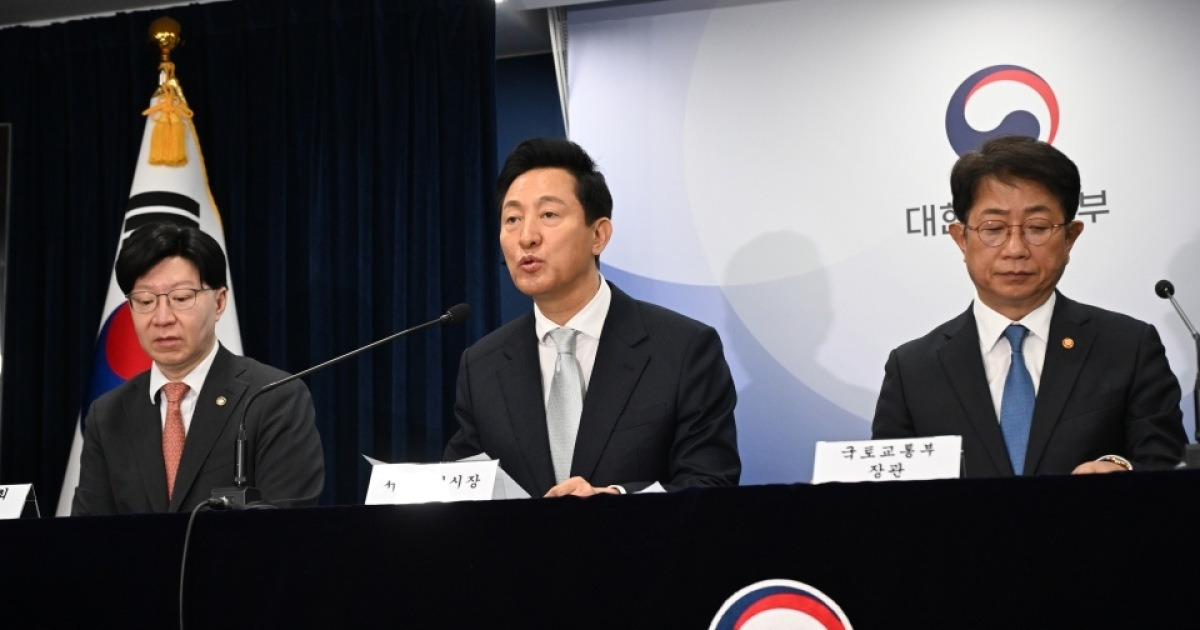 江南住宅価格は上昇し、「ステッピングストーンローン」金利の引き上げ…実際のユーザーが後ろにいます