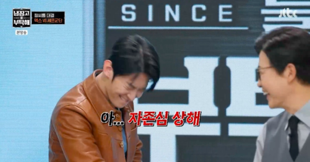 “자존심 상해” 덱스, 굴욕 맛 봤다..최현석과 팔씨름 대결서 ‘완패’ (‘냉부해’)