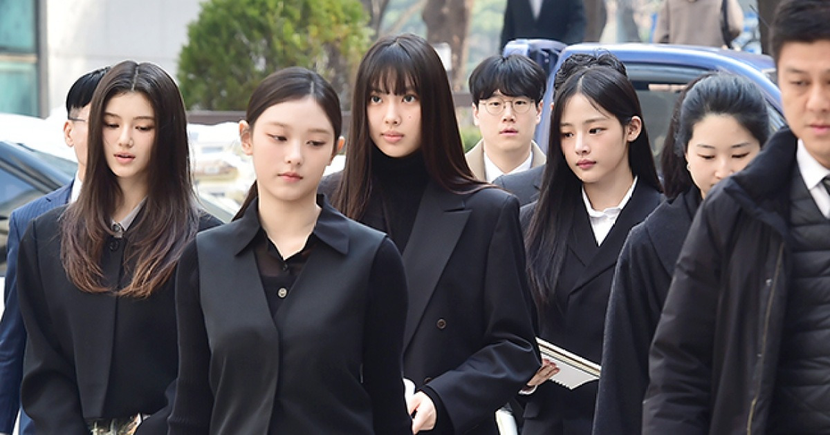 뉴진스 