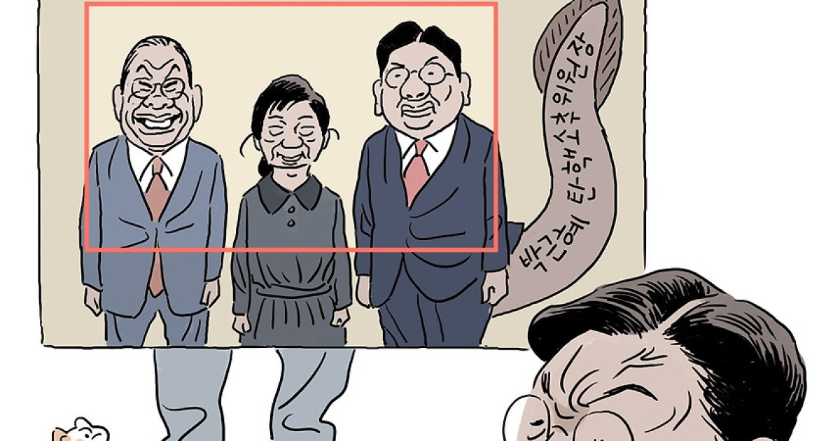 [박순찬의 장도리 카툰] 클로즈업