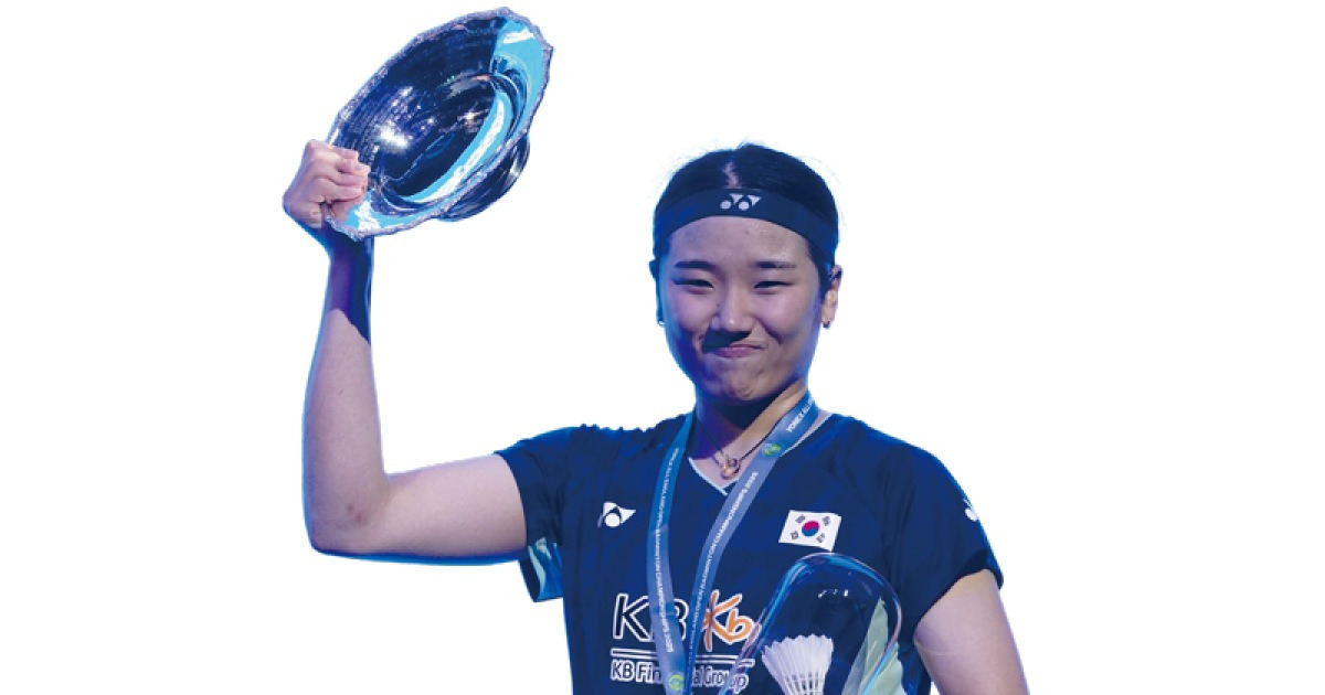 Ahn Se-Young Badminton Association - News Directory 3