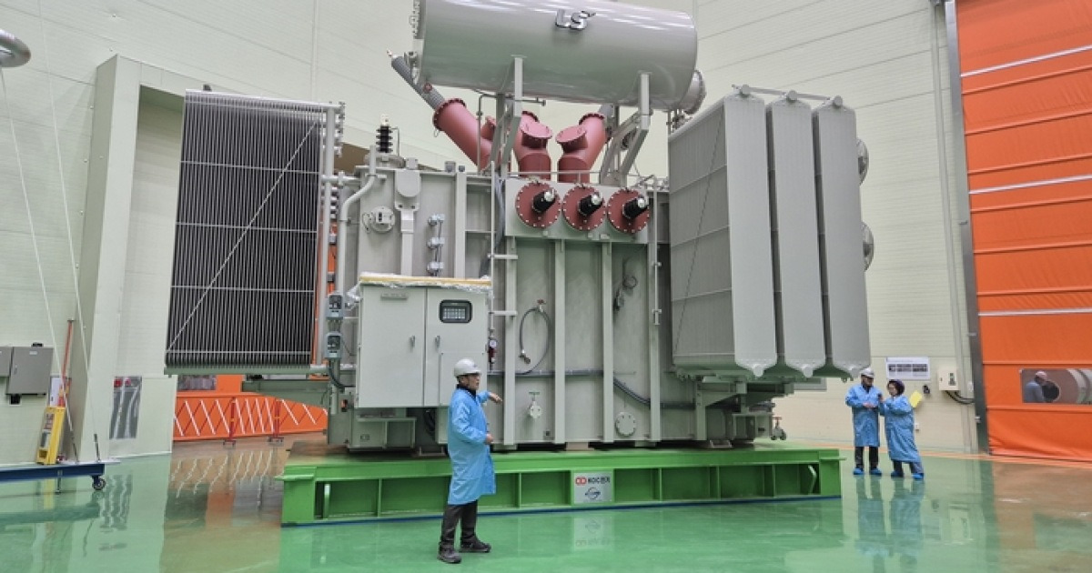 LS Power Solution accelerates growth with Ulsan plant expansion