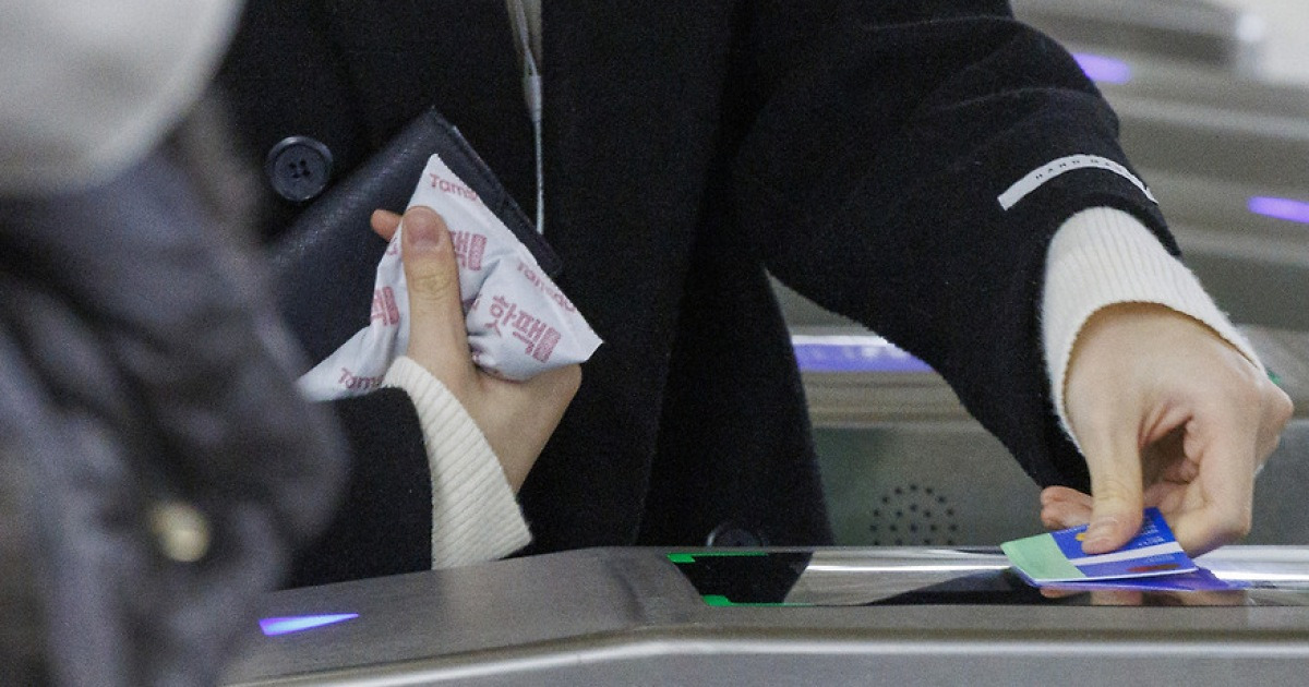 교통카드 raw data 제한적 민간 개방