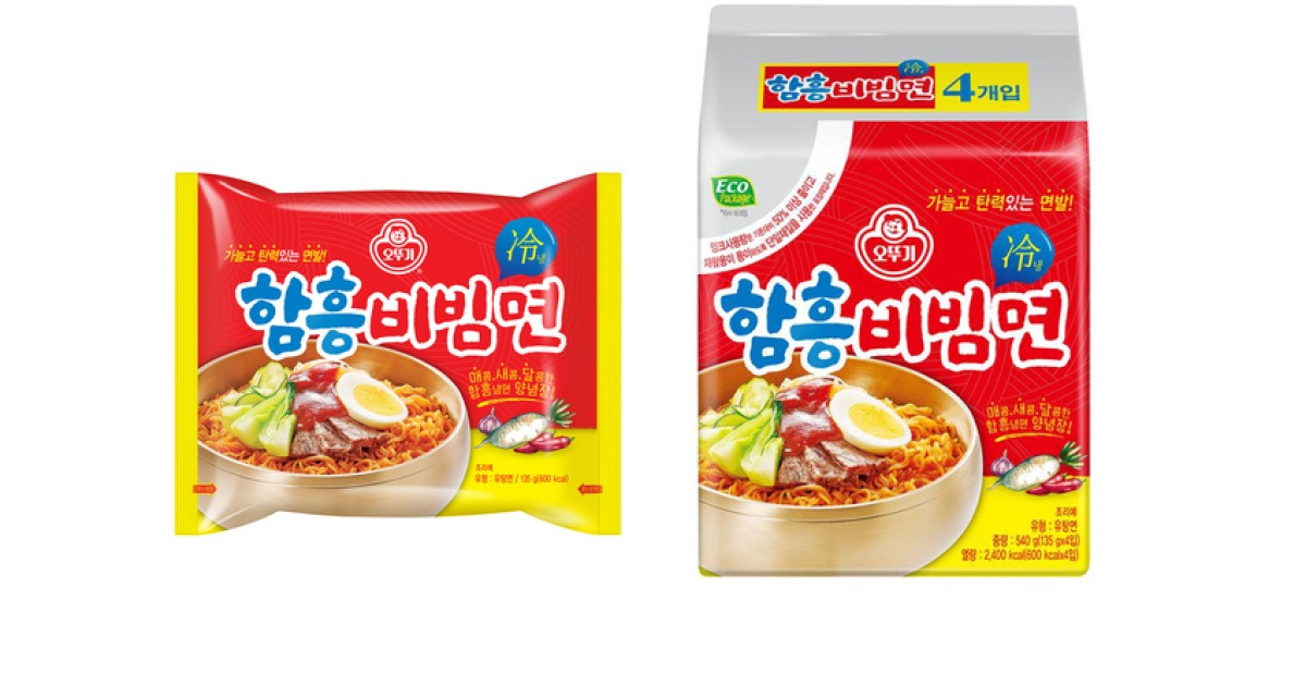 오뚜기, 함흥비빔면 8만개 마지막 한정 판매