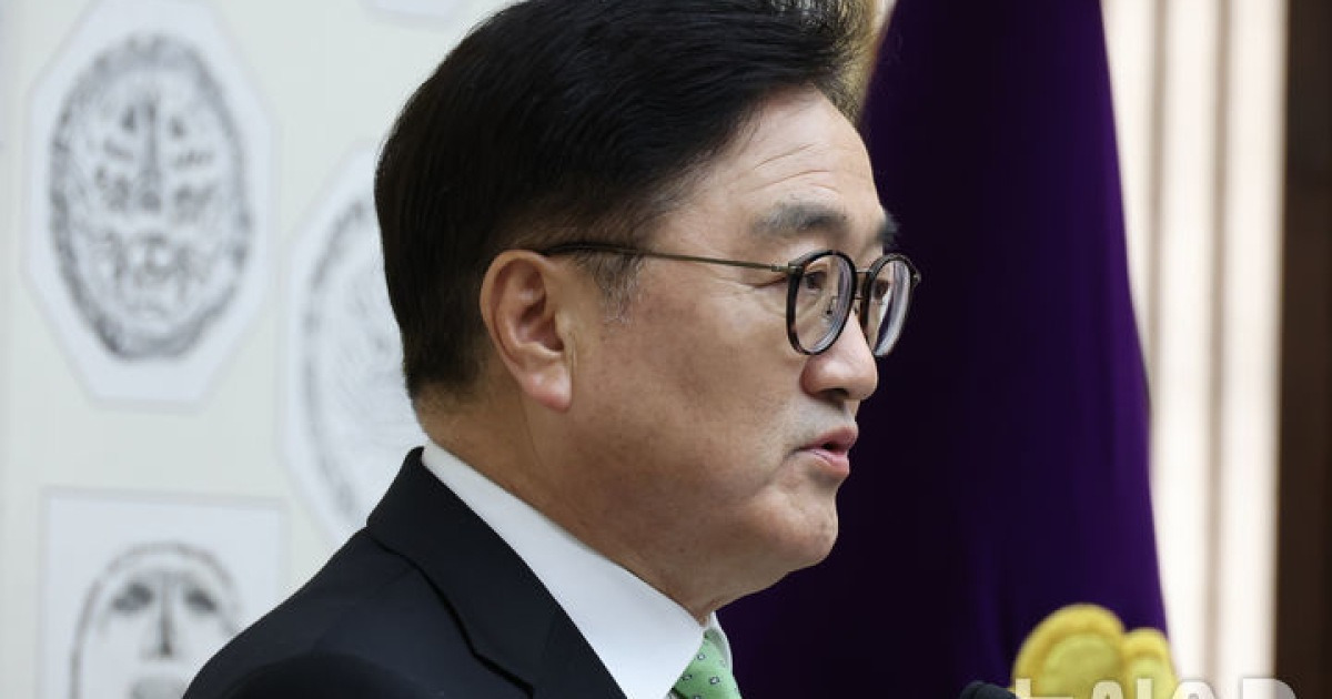 우 의장 