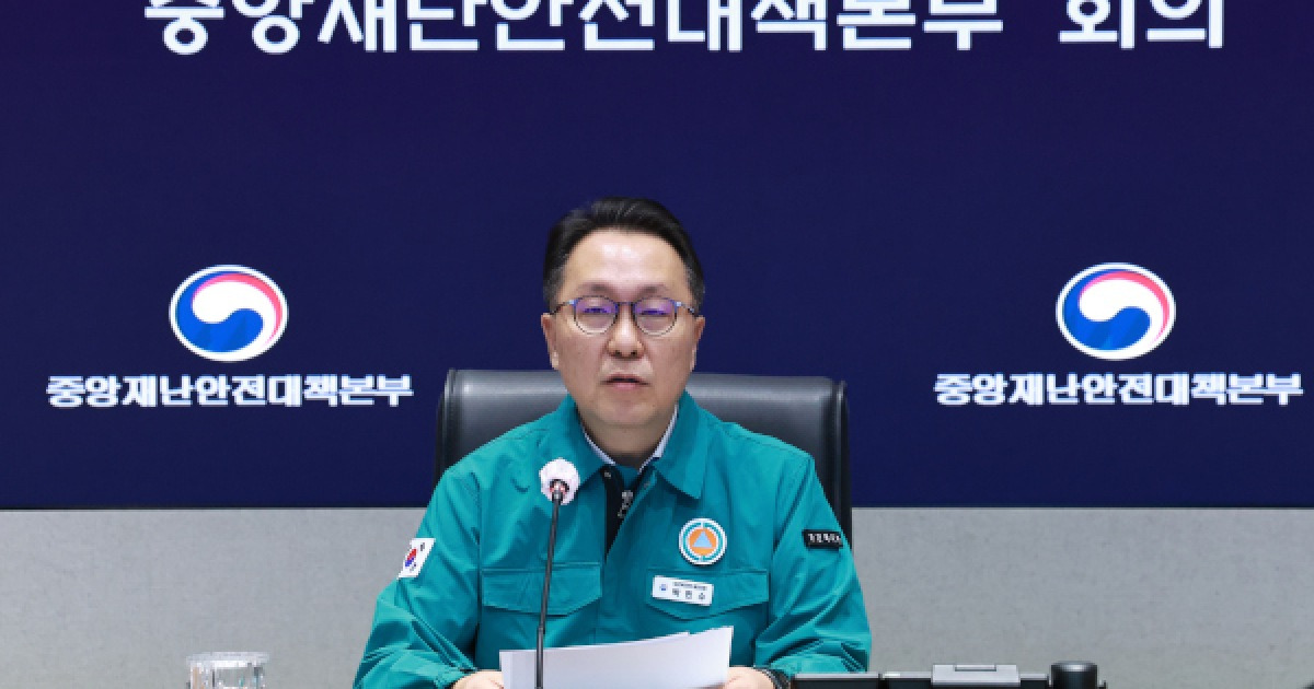 Government Medical Reform Doctor Distribution - News Directory 3