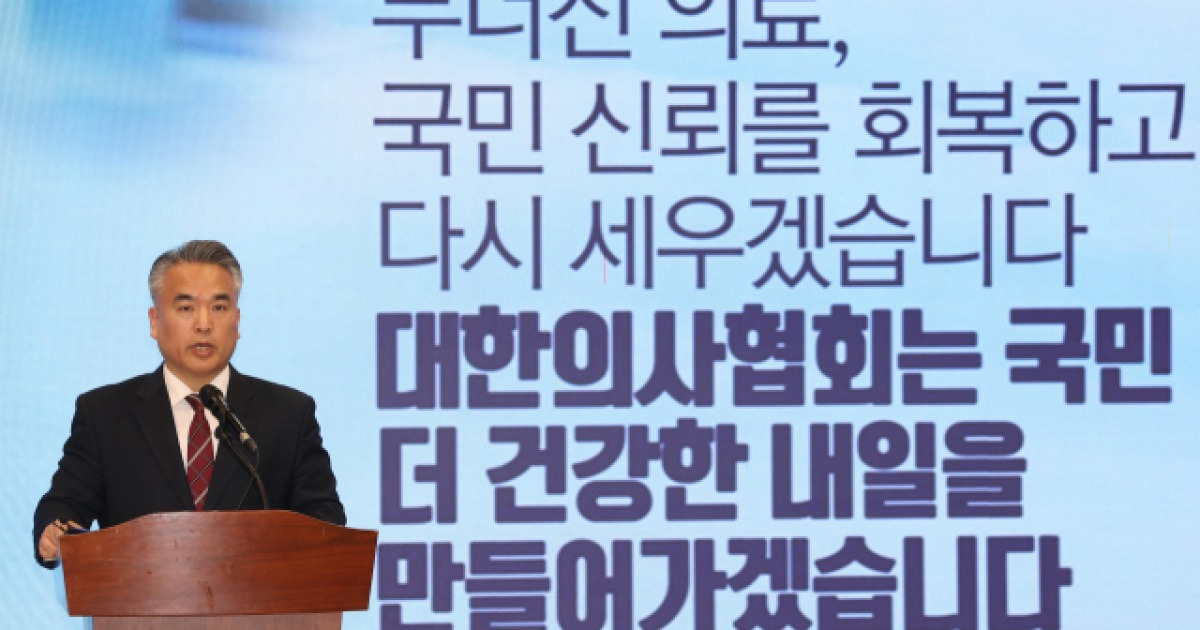 Medical School Withdraws, Ends Struggle Against Medical Reform - News Directory 3