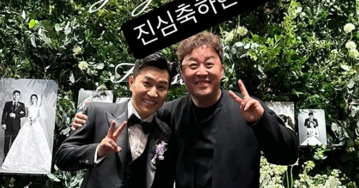 결혼 김종민, 11살 연하 ♥히융 비주얼 살짝 공개…언뜻 봐도 늘씬한 미녀