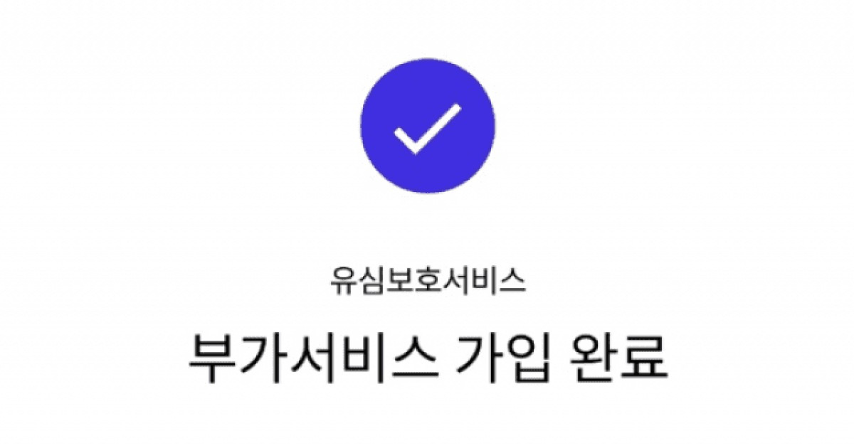 markdown-image