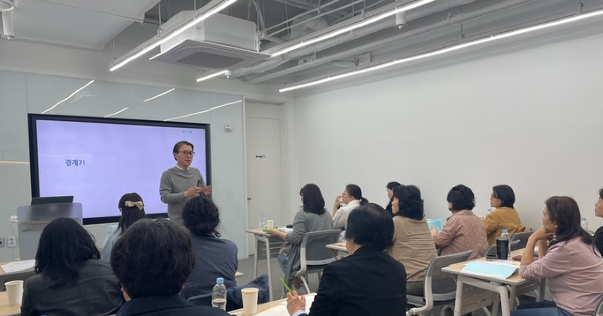 송파구, 찾아가는 느린 학습자 교육지원 첫발