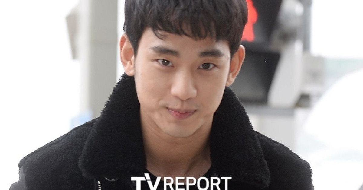 Kim Soo-hyun Honored - News Directory 3