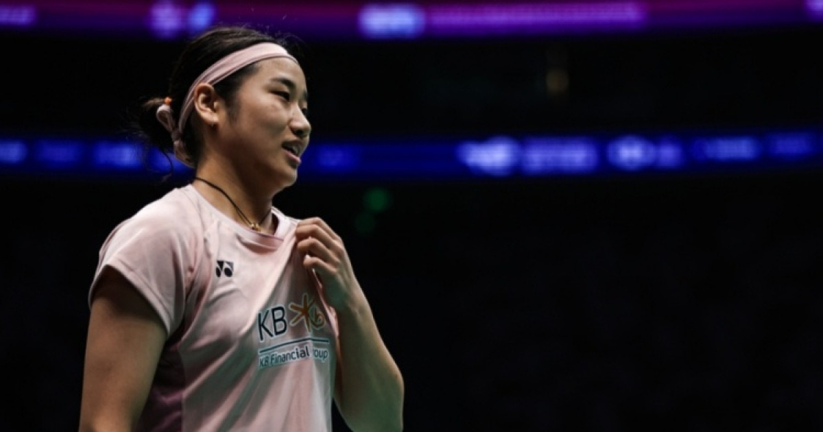 Ahn, Park Reach Denmark Quarterfinals - News Directory 3