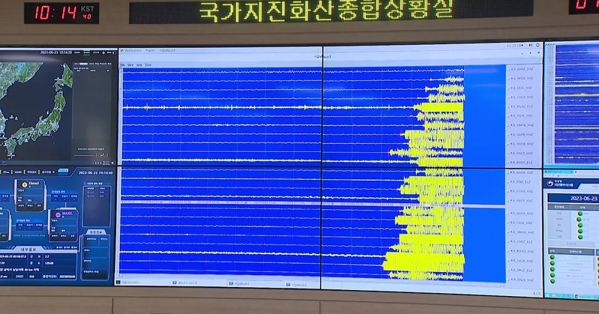 충남 태안 북서쪽 52km 해역 규모 3.7 지진