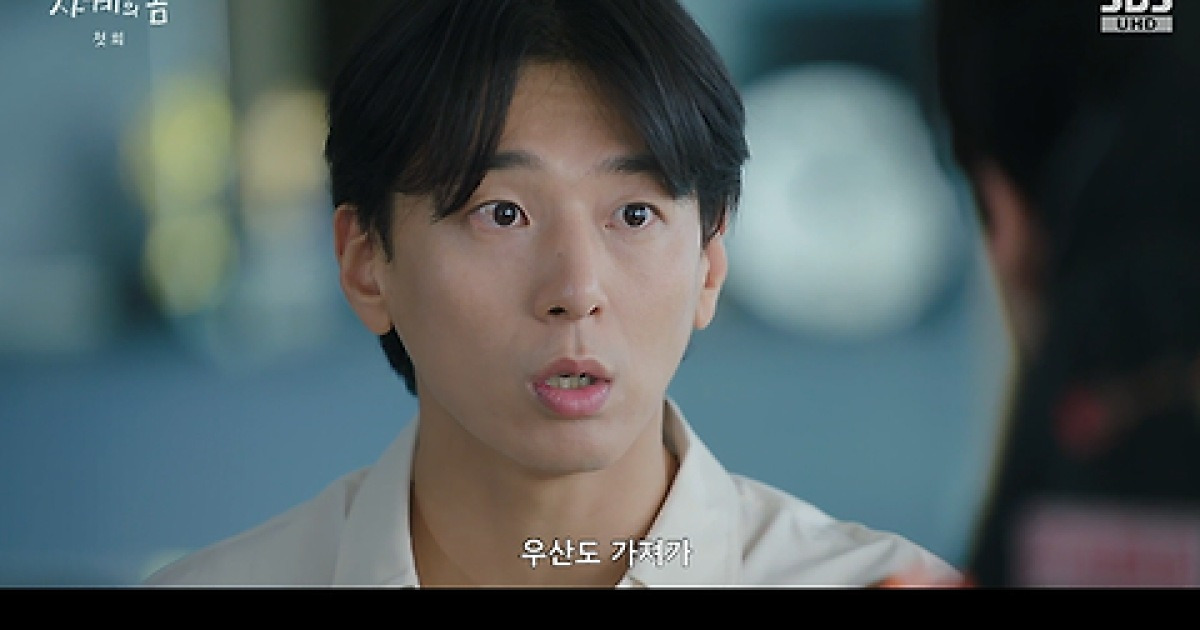 한진희, ‘사계의 봄’ 윤실장 등장! 사계 No.1 조력자 된 이유 밝혀졌다
