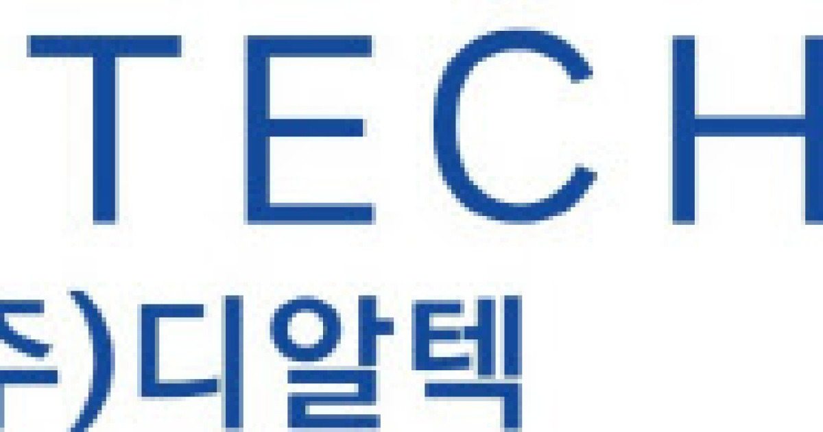 DRTECH Rides Performance Recovery, Targets Profitability After Q2