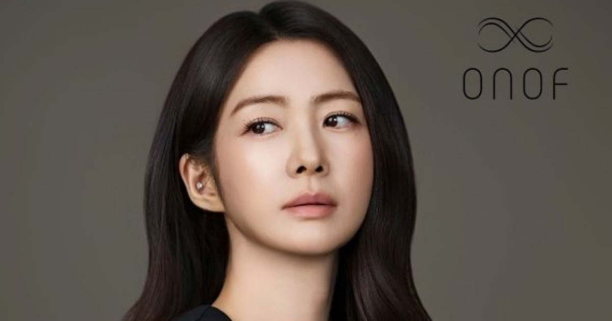 프리미엄 스위치 브랜드 ONOF, 배우 이요원 모델 발탁