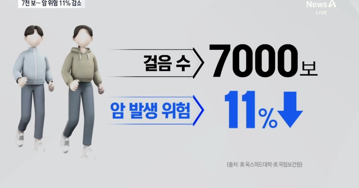 20250517193942105zbif