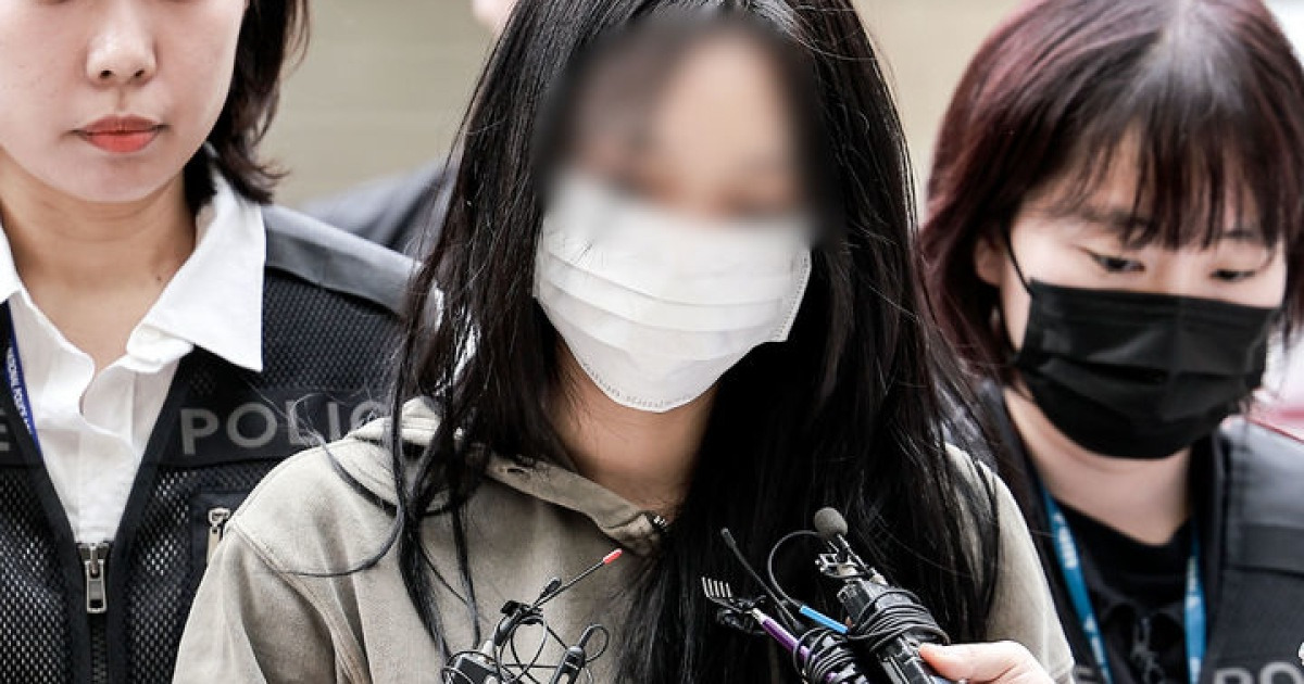 영장실질심사 출석하는 손흥민 '임신 협박' 양 모 씨
