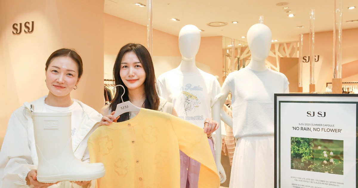 한섬 SJSJ “웨더웨어 캡슐 컬렉션 스타일링 해보세요”