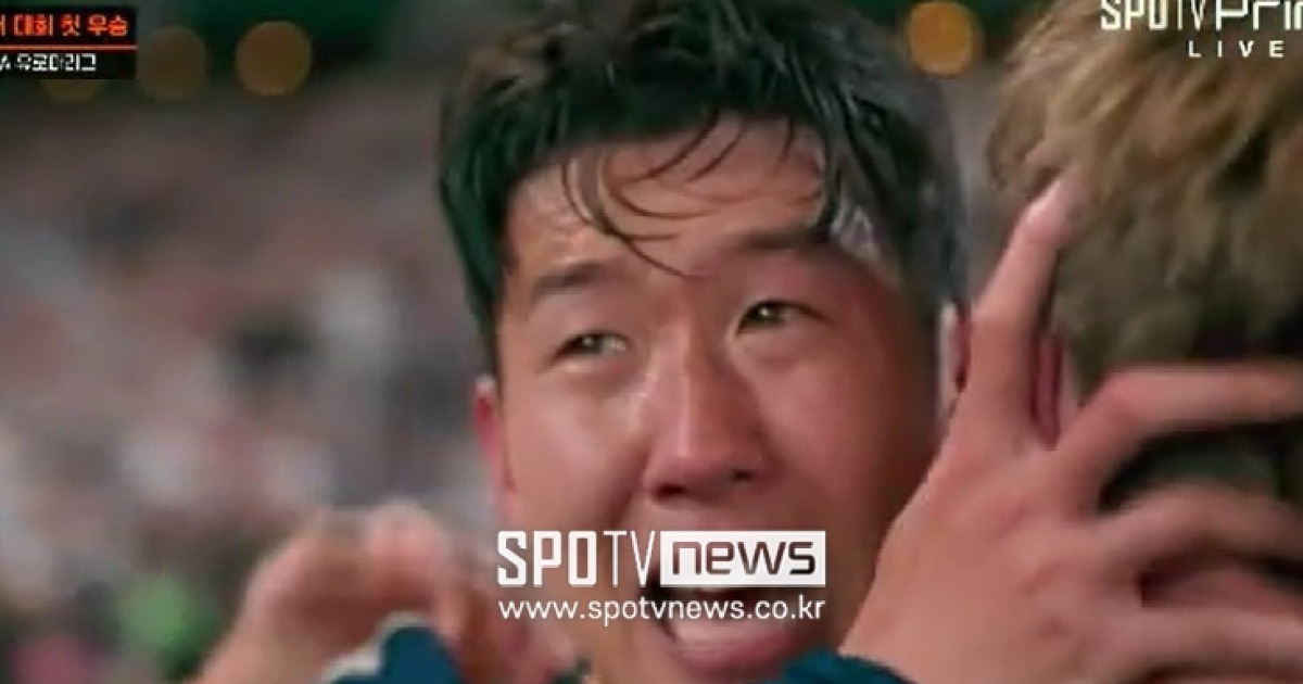 息子のフン – ミンは素晴らしいです！韓国のサッカーの歴史にはこのようなプレーヤーがいますか？