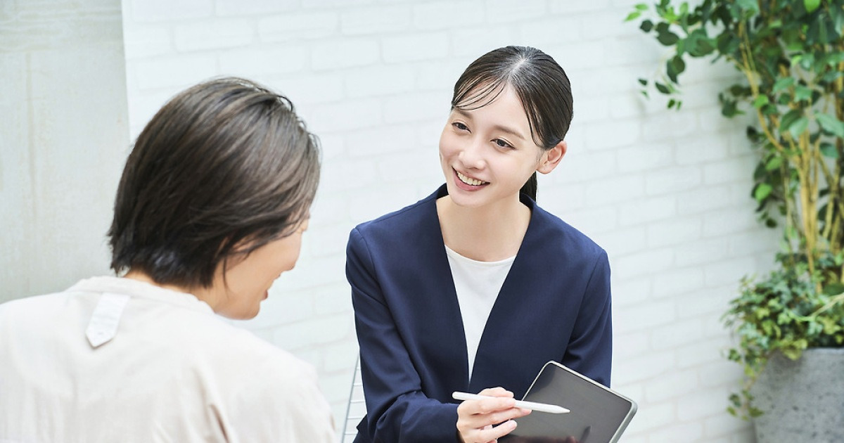 保険販売料金の比較は、来年から利用可能になります。