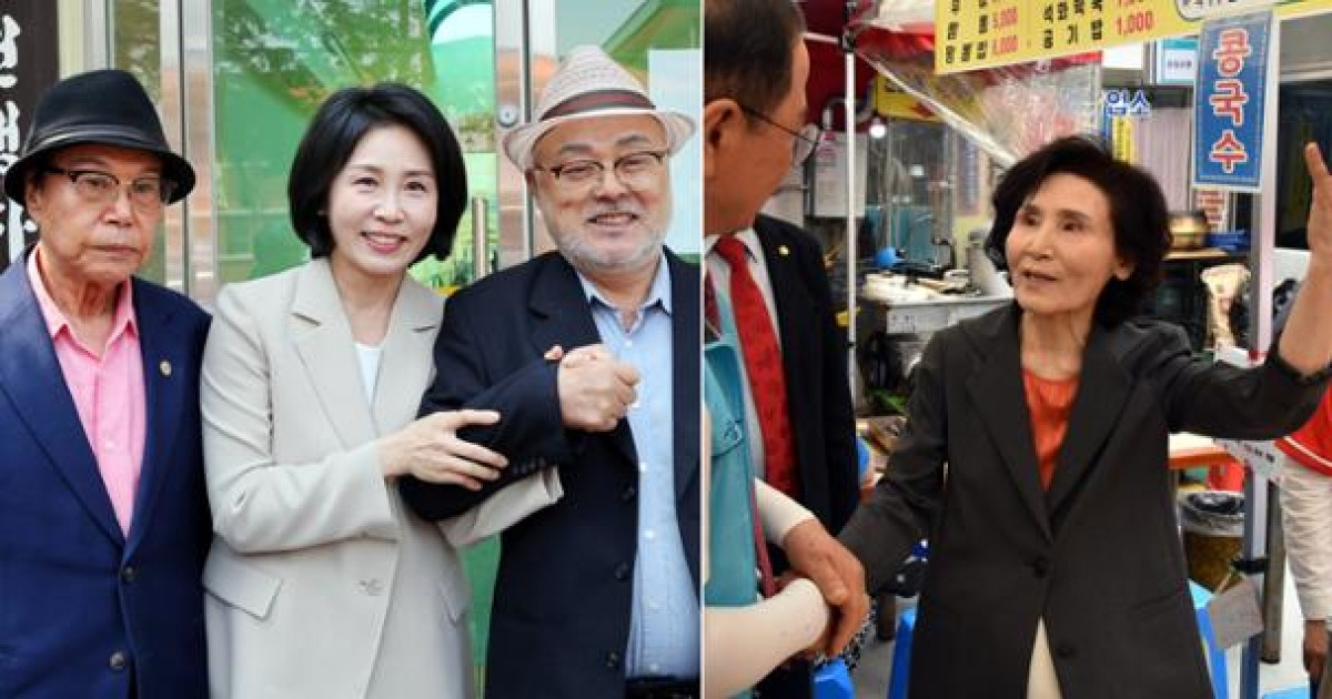 김혜경 여사
