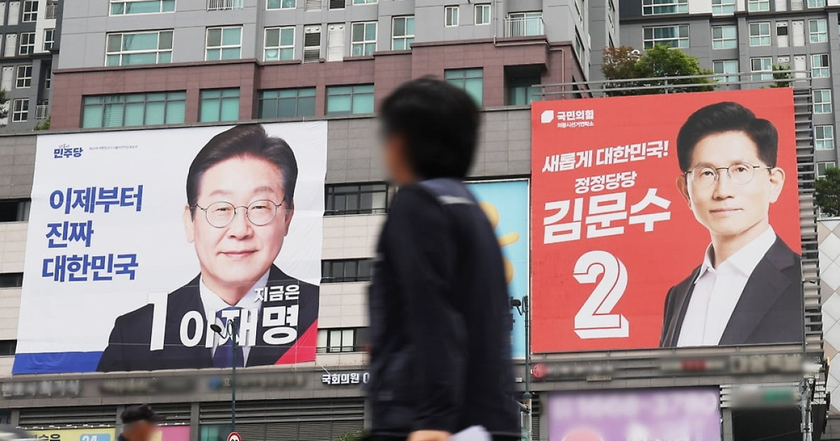 AP통신 실시간 보도 이미지