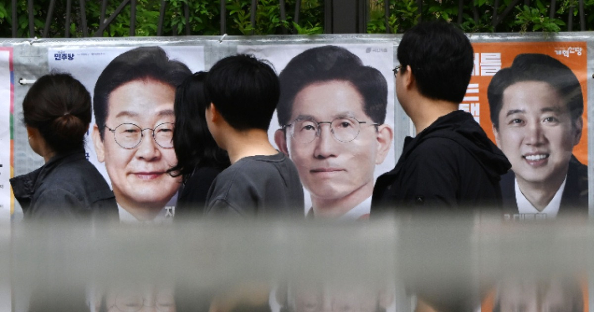 출구조사 사례