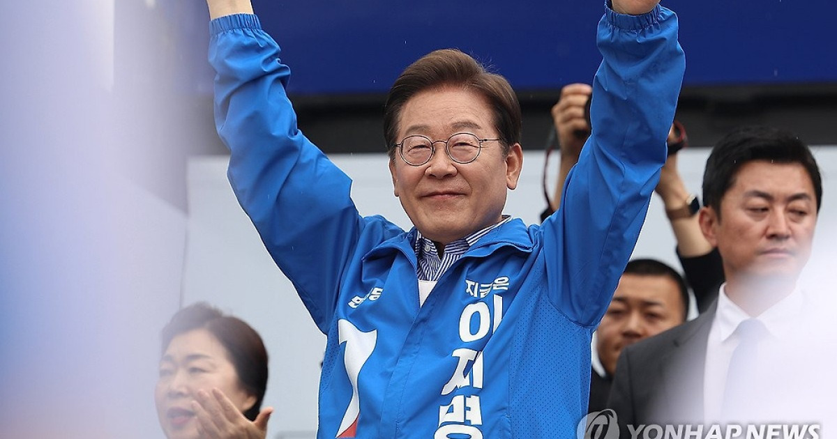 이재명 부동산 정책 발표 현장
