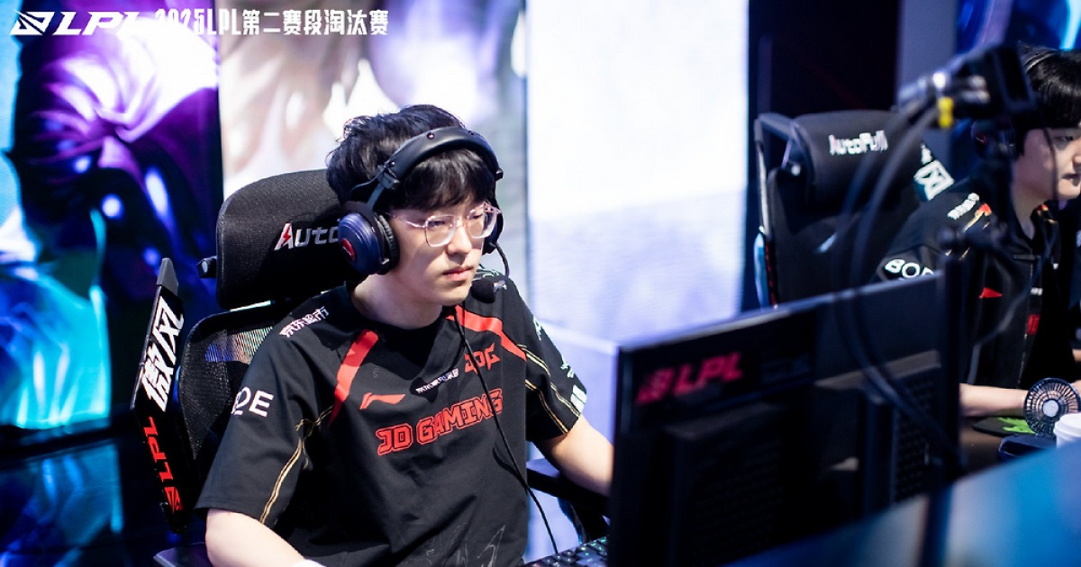 [LPL 돋보기] '역대급 업셋' JDG, 스플릿2 PO서 WE에 충격패