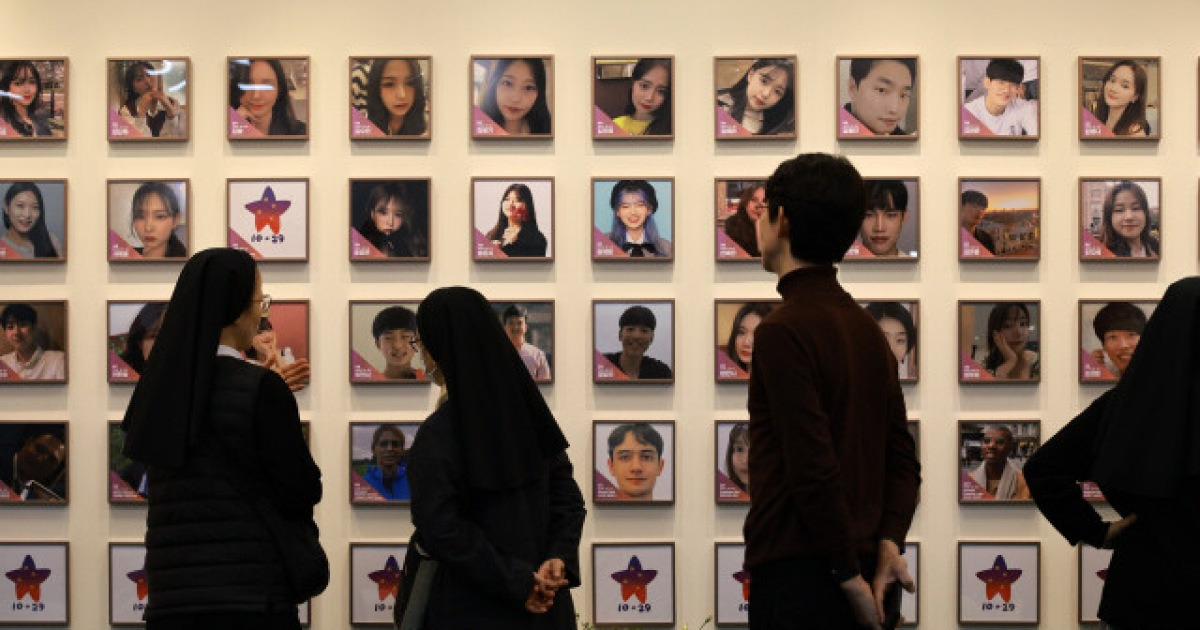 이태원 참사 피해자 생활지원금 9일부터 신청·접수