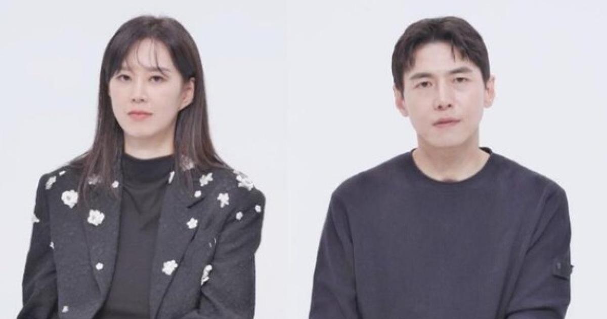 송재희 지소연 부부