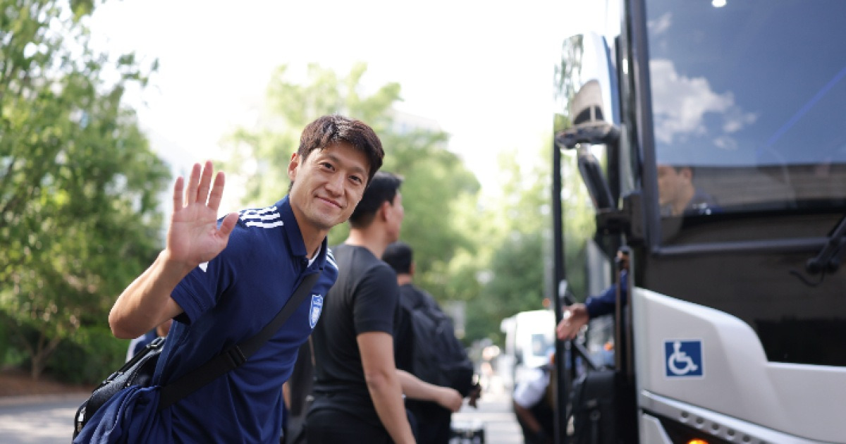 클럽월드컵 경기 장면