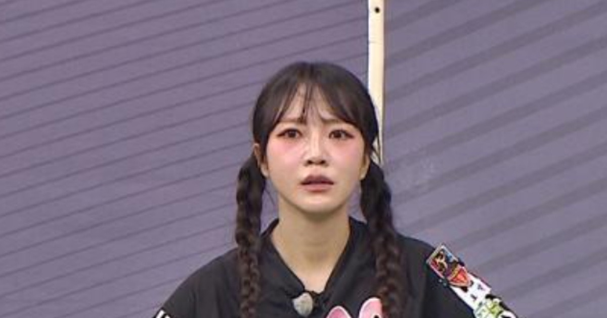 정예원 마시마 경기 장면