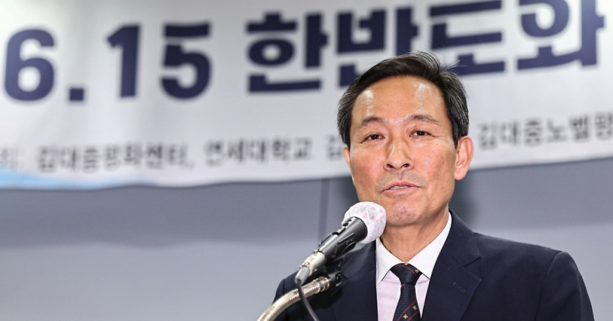 우상호 만난 기본소득당 "민생 회복 지원금 보편 지급해야"