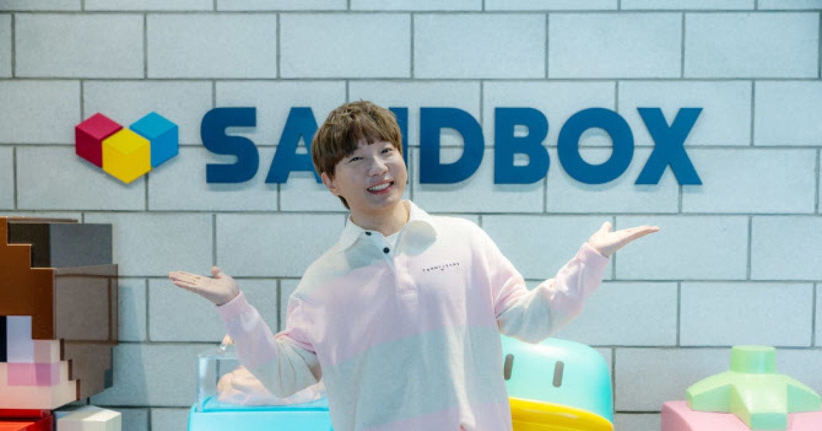 도티 