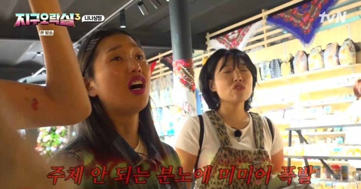 페이커 경기 모습