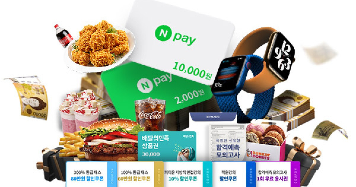지방직 시험 현장